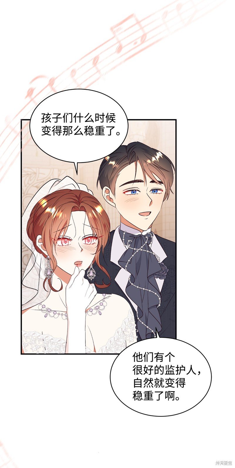 第89话