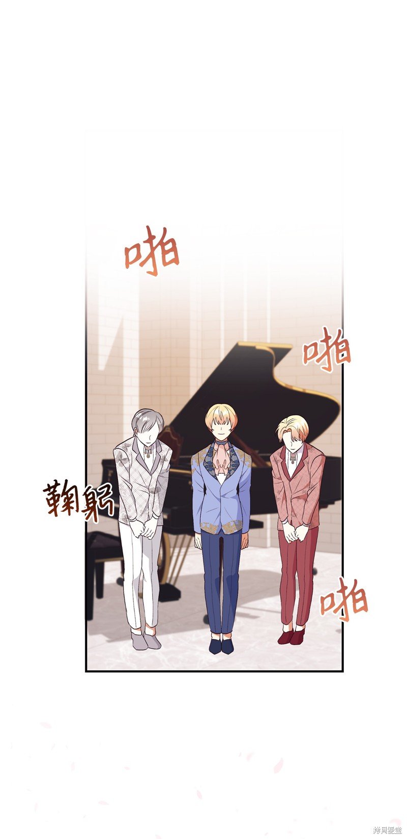 第89话