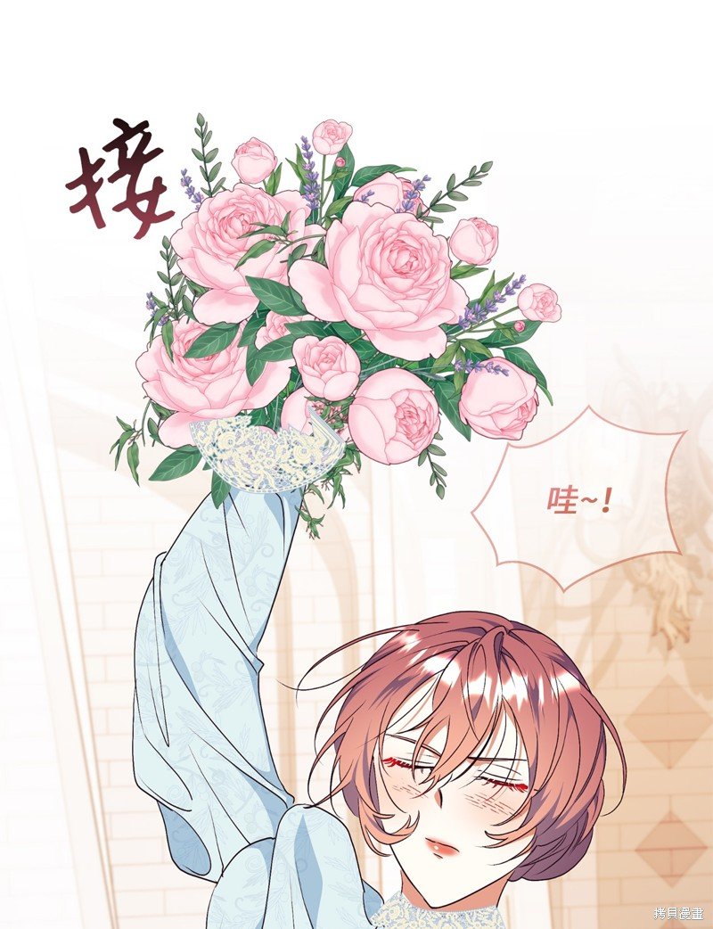 第89话