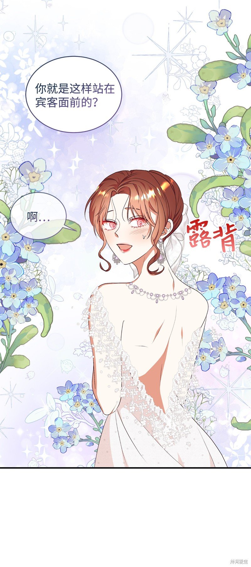 第89话