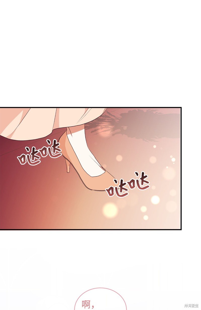 第89话