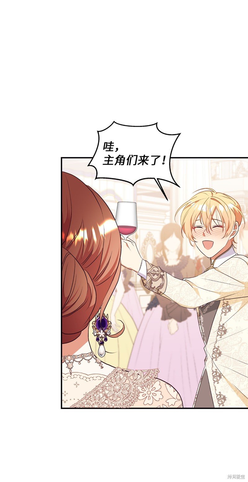 第89话