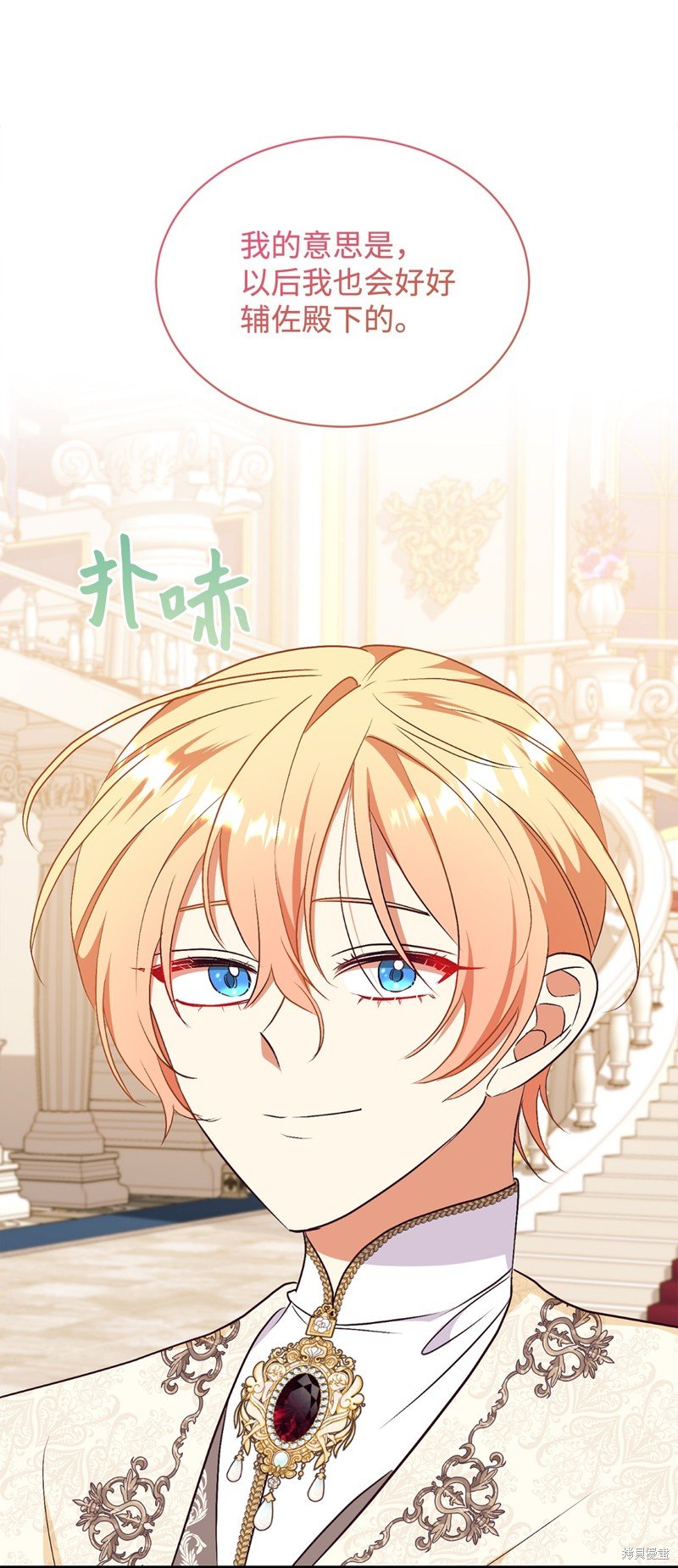 第89话