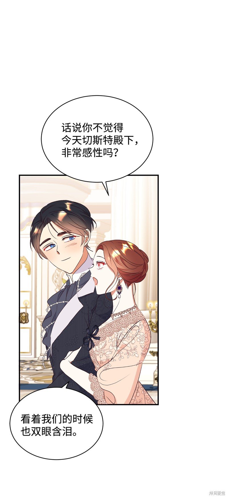 第89话