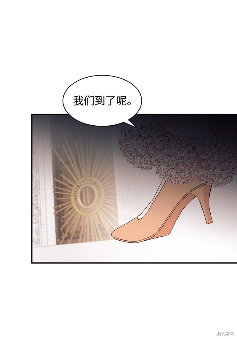 第89话