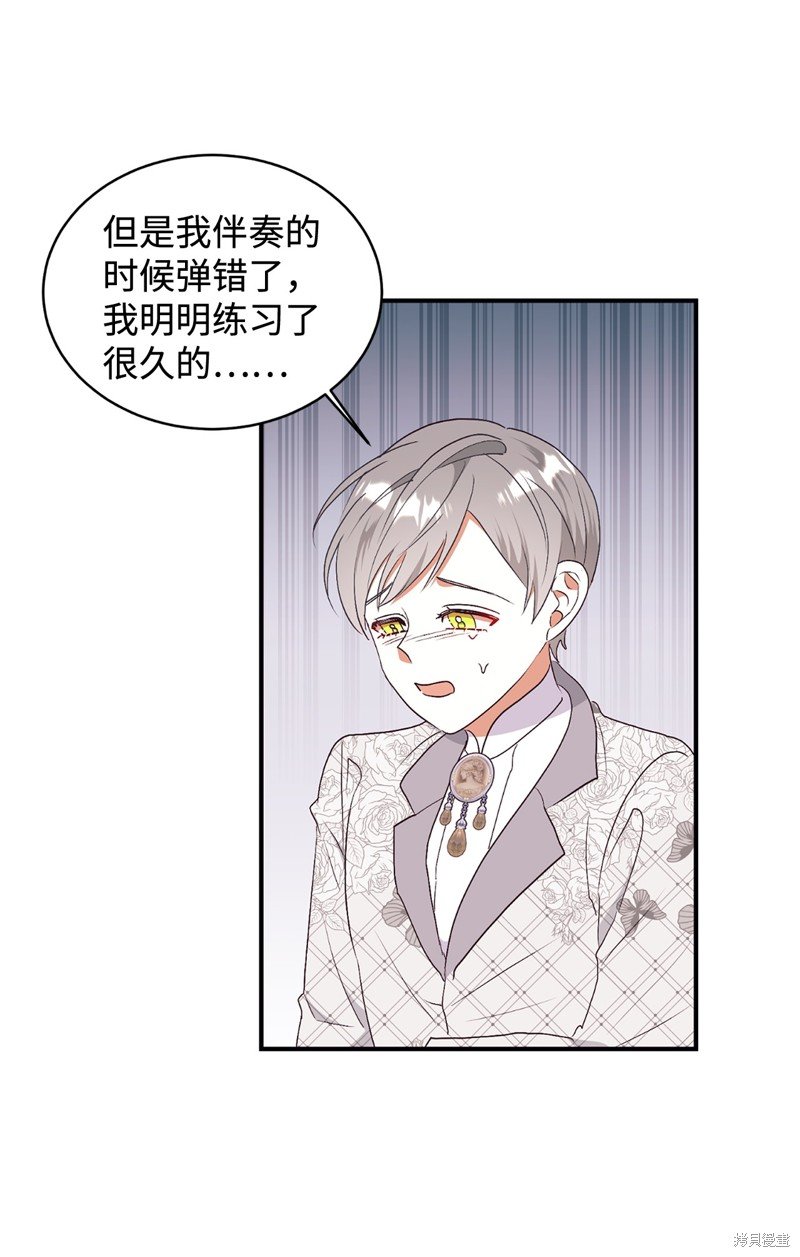 第90话