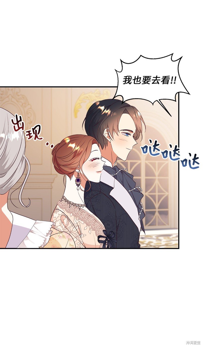 第90话