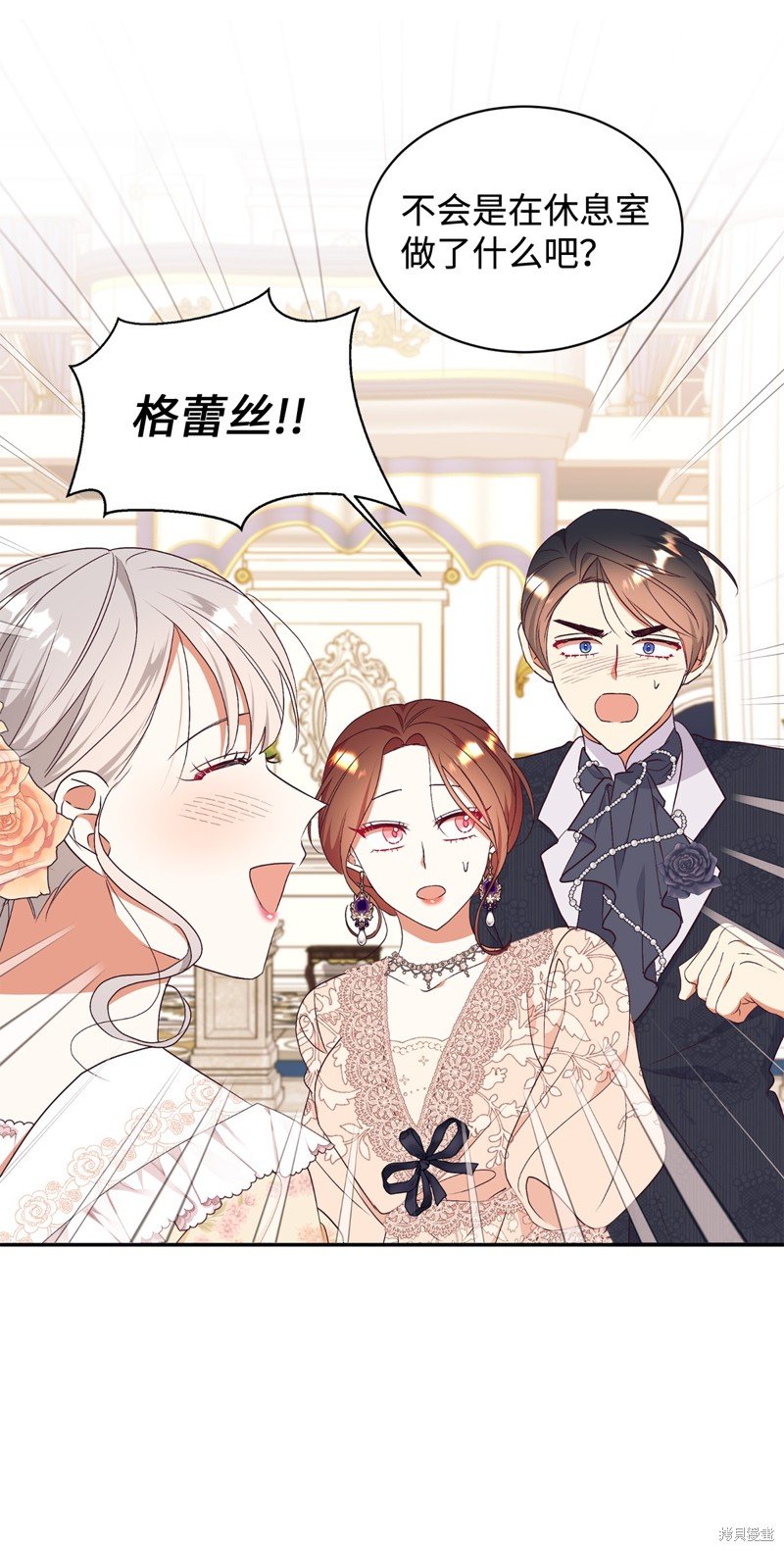 第90话