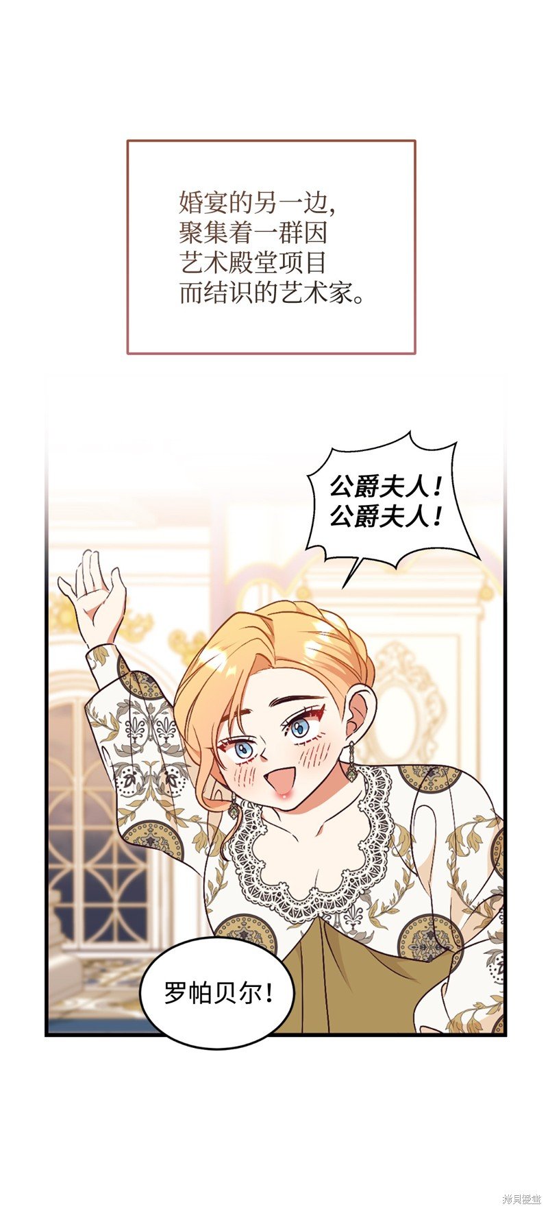 第90话