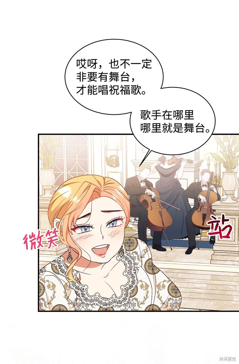 第90话