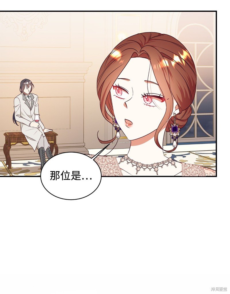 第90话