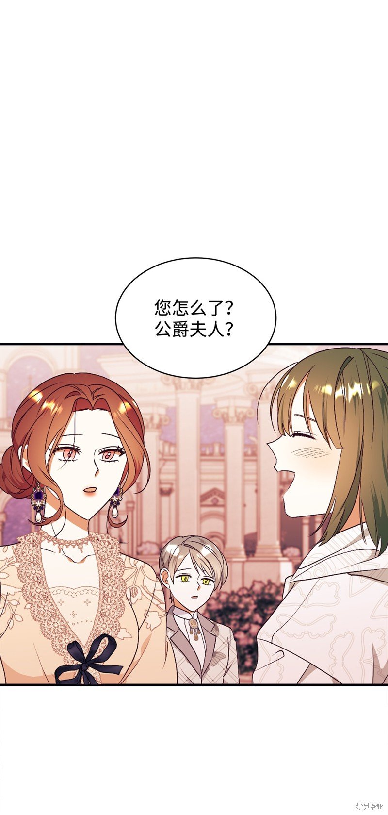 第91话