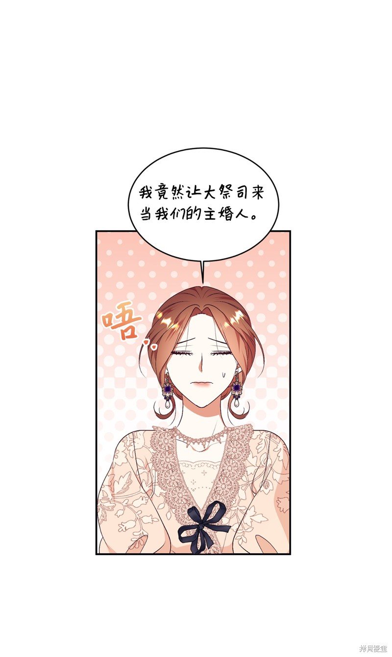 第91话