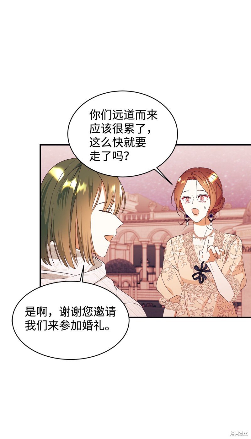 第91话