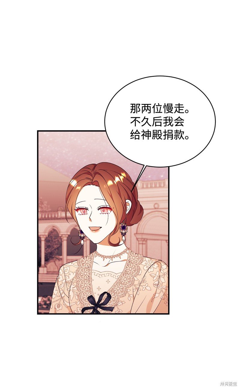 第91话