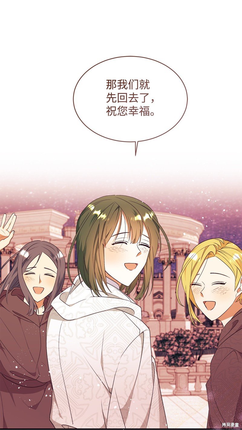 第91话