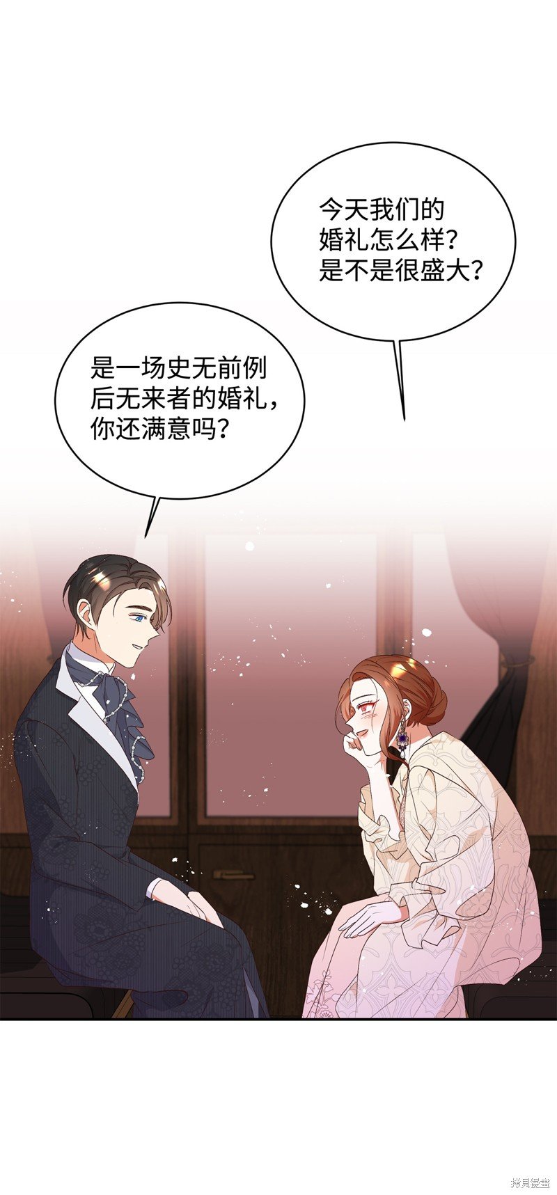 第91话