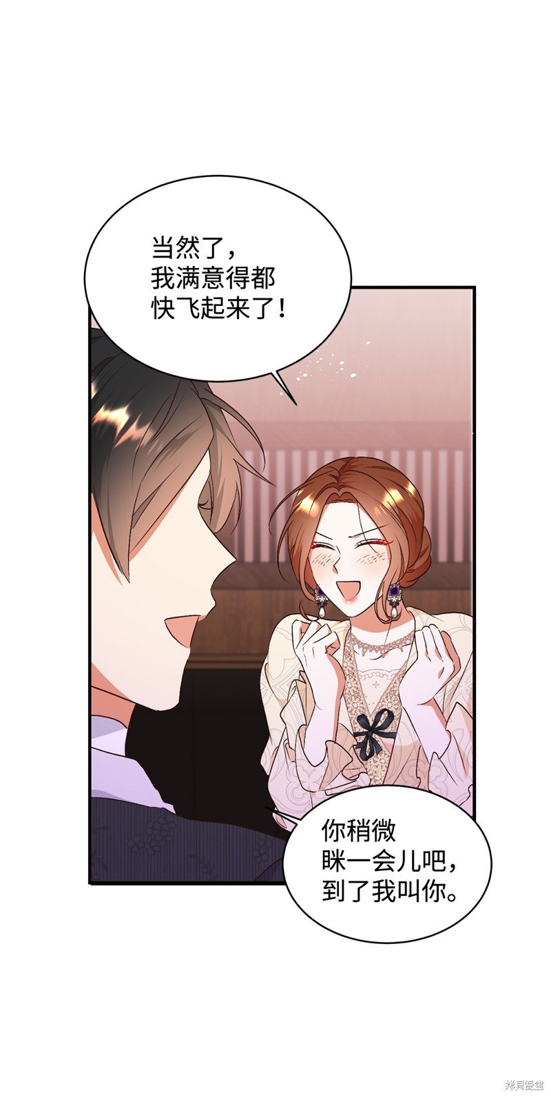 第91话
