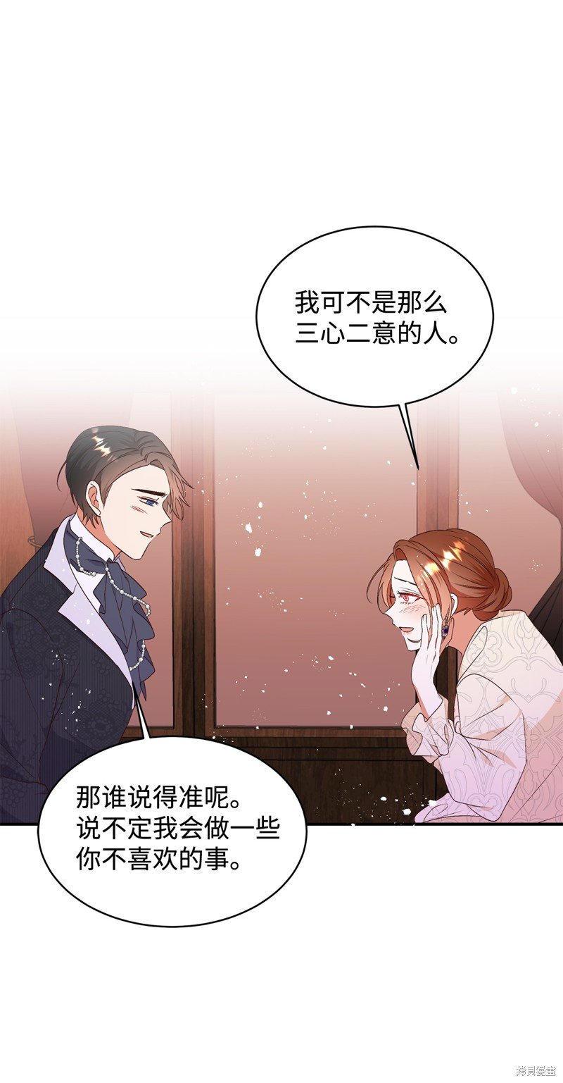 第91话
