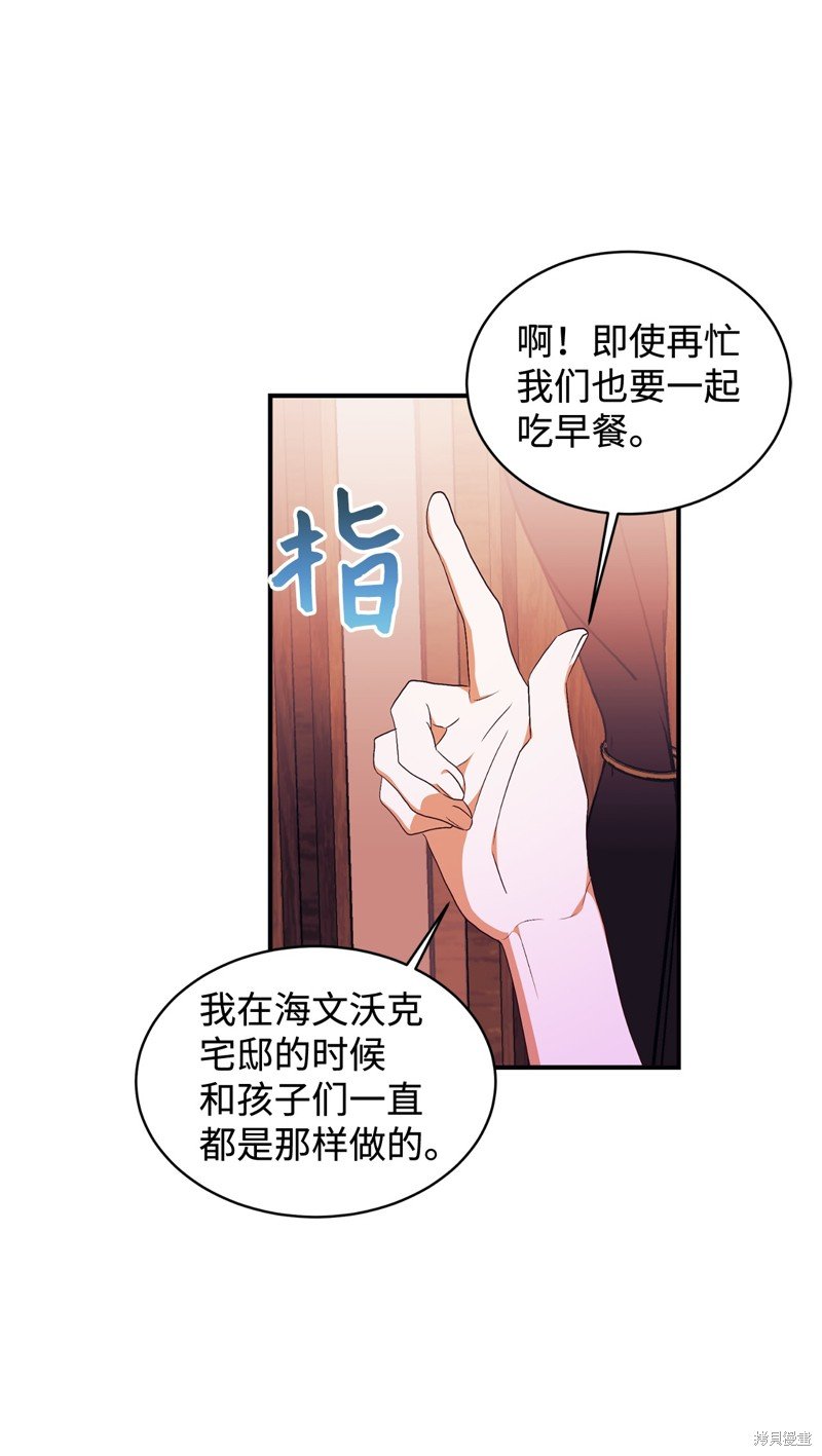 第91话