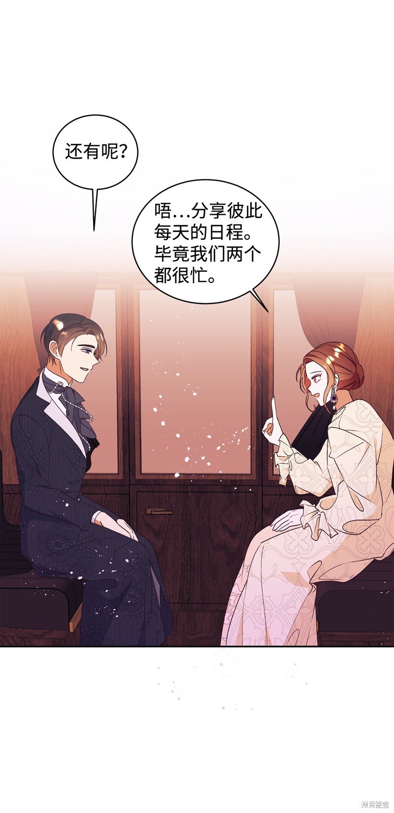 第91话