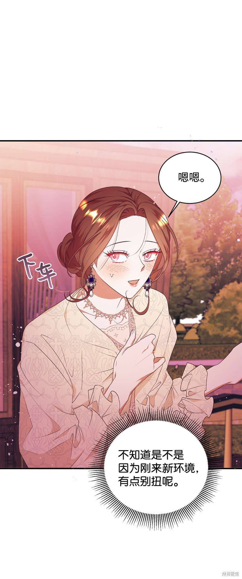 第91话