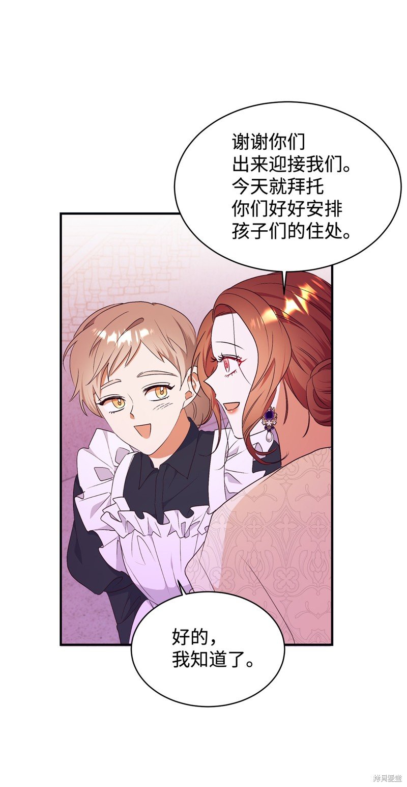 第91话
