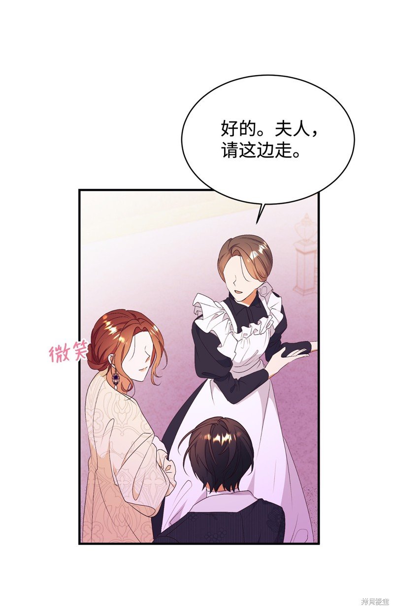 第91话