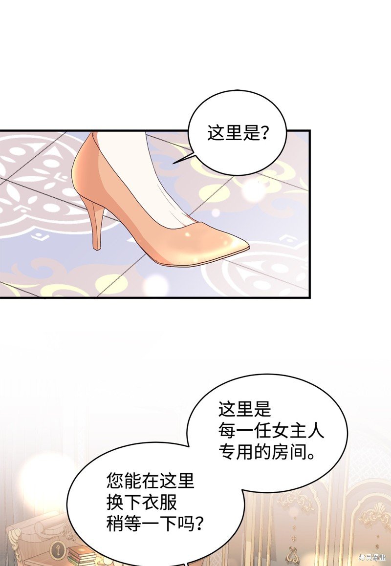 第91话
