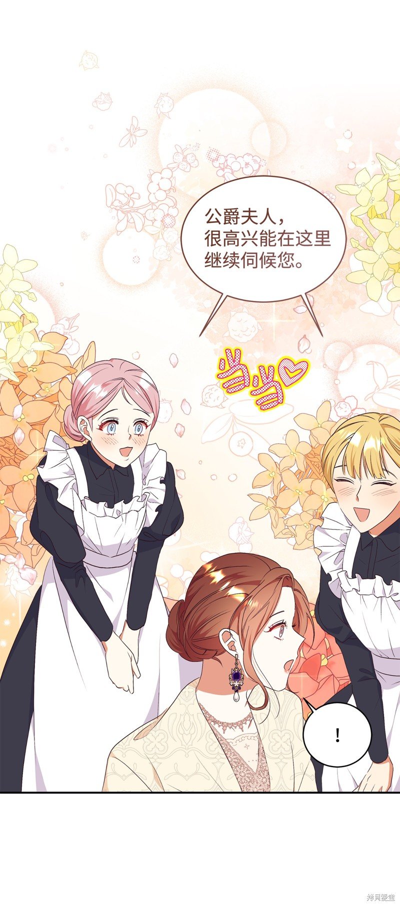 第91话