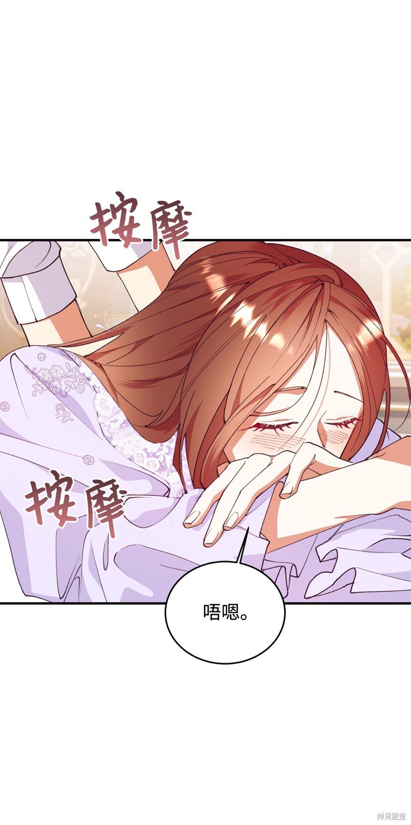 第92话