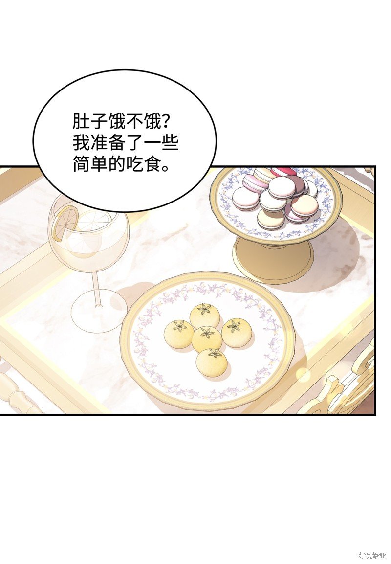 第92话