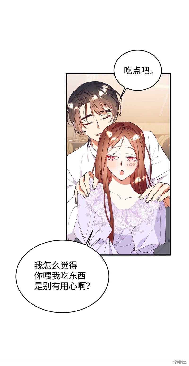第92话