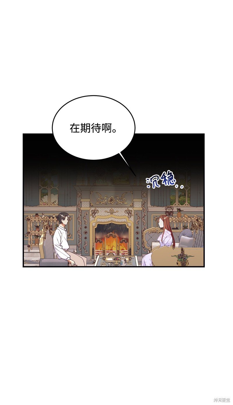 第92话