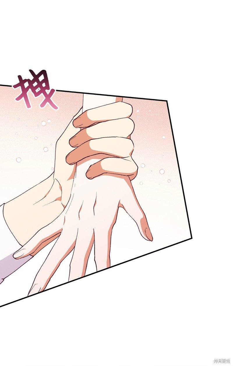 第92话