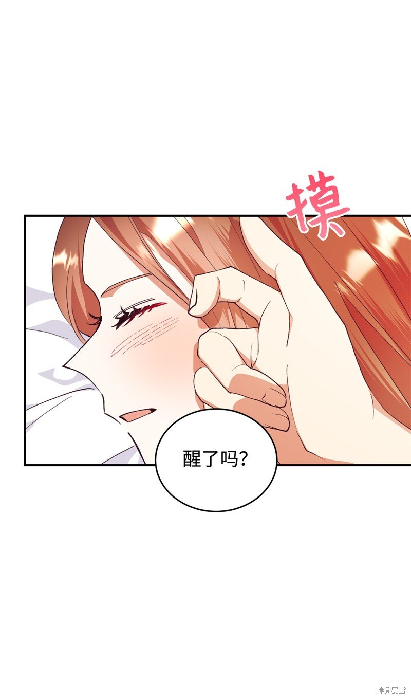 第92话
