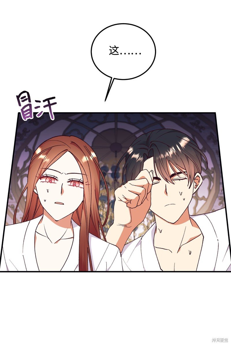 第93话