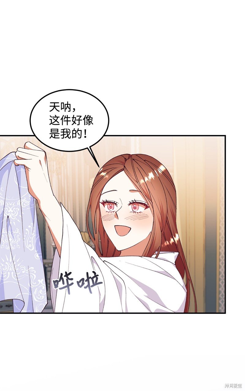 第93话