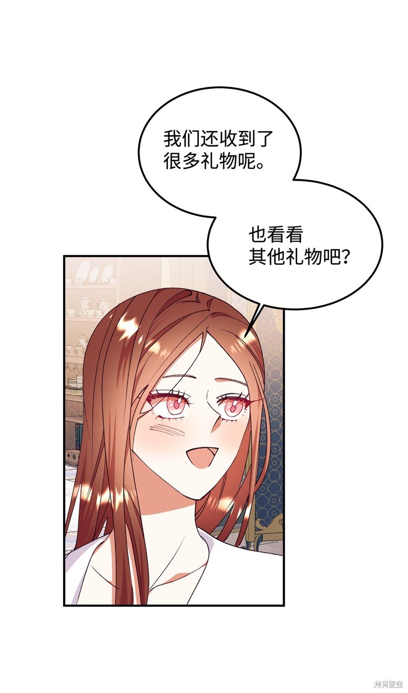 第93话
