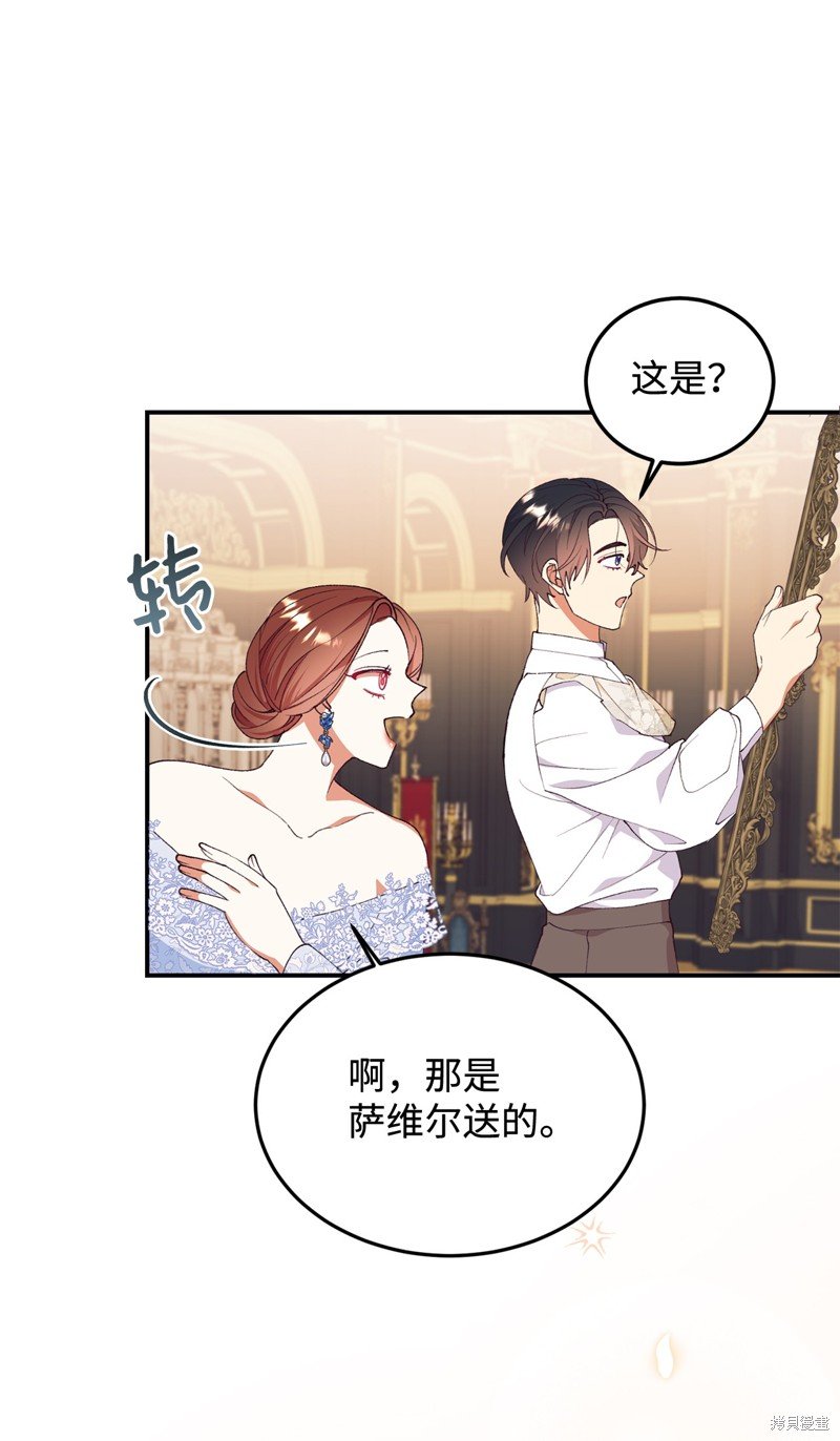 第93话