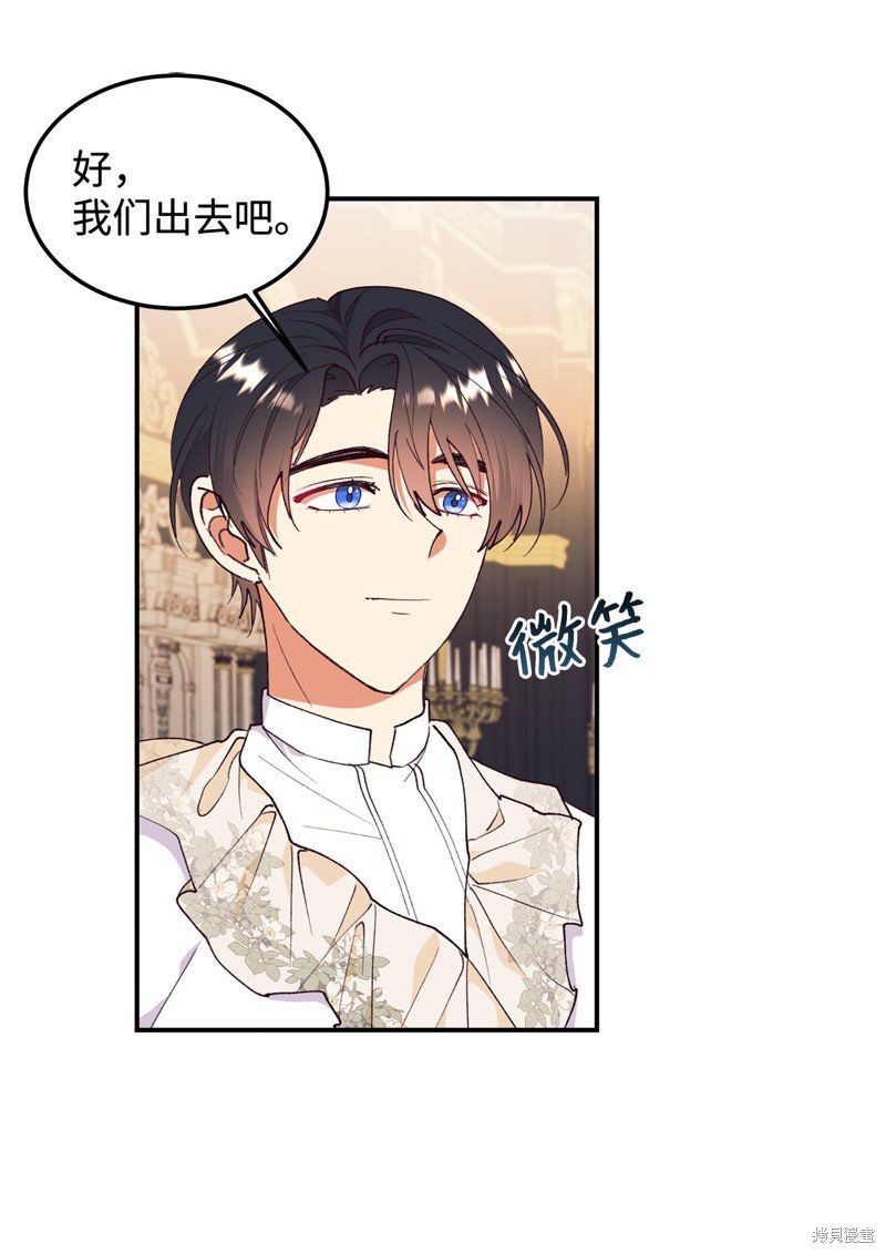 第93话