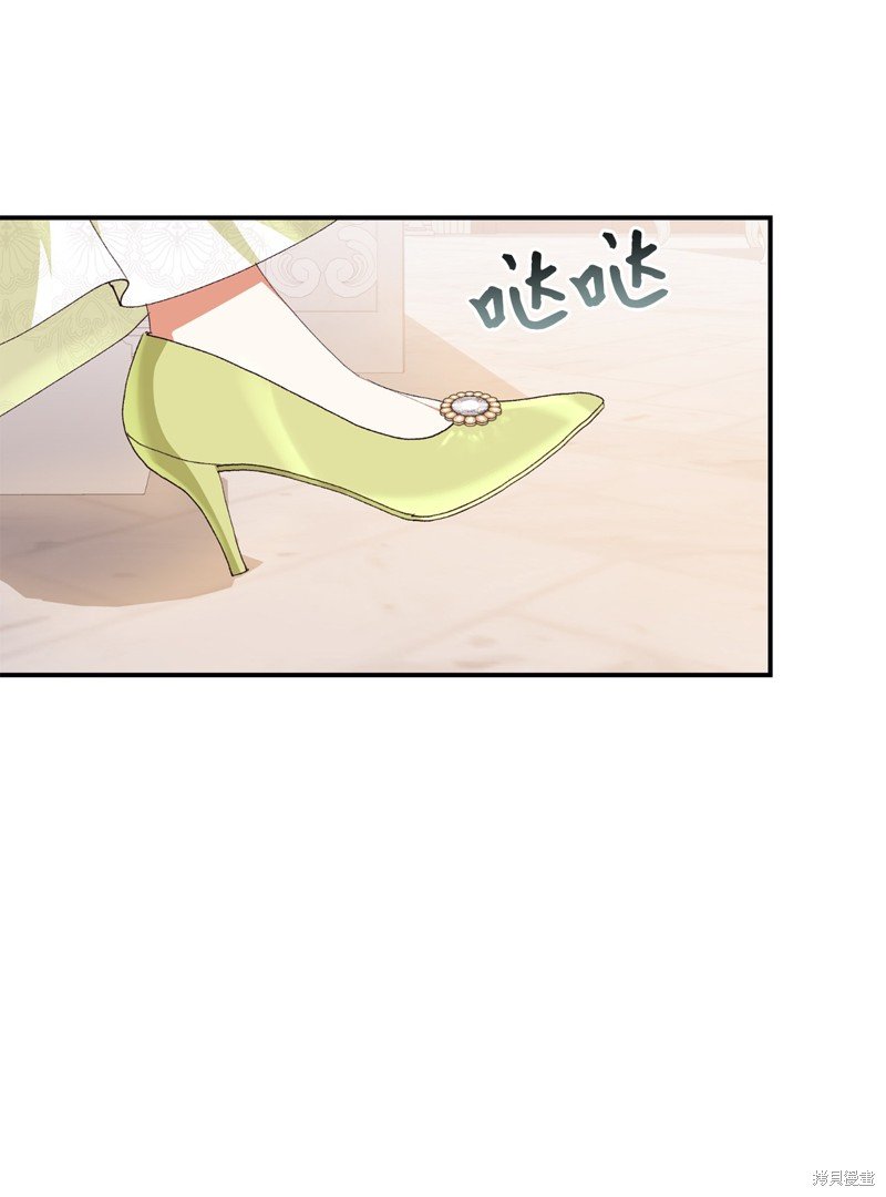 第93话