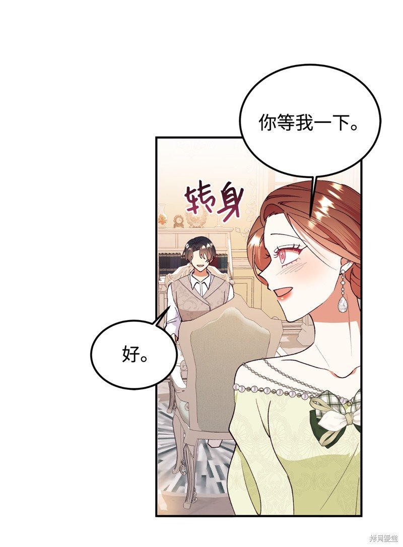 第93话