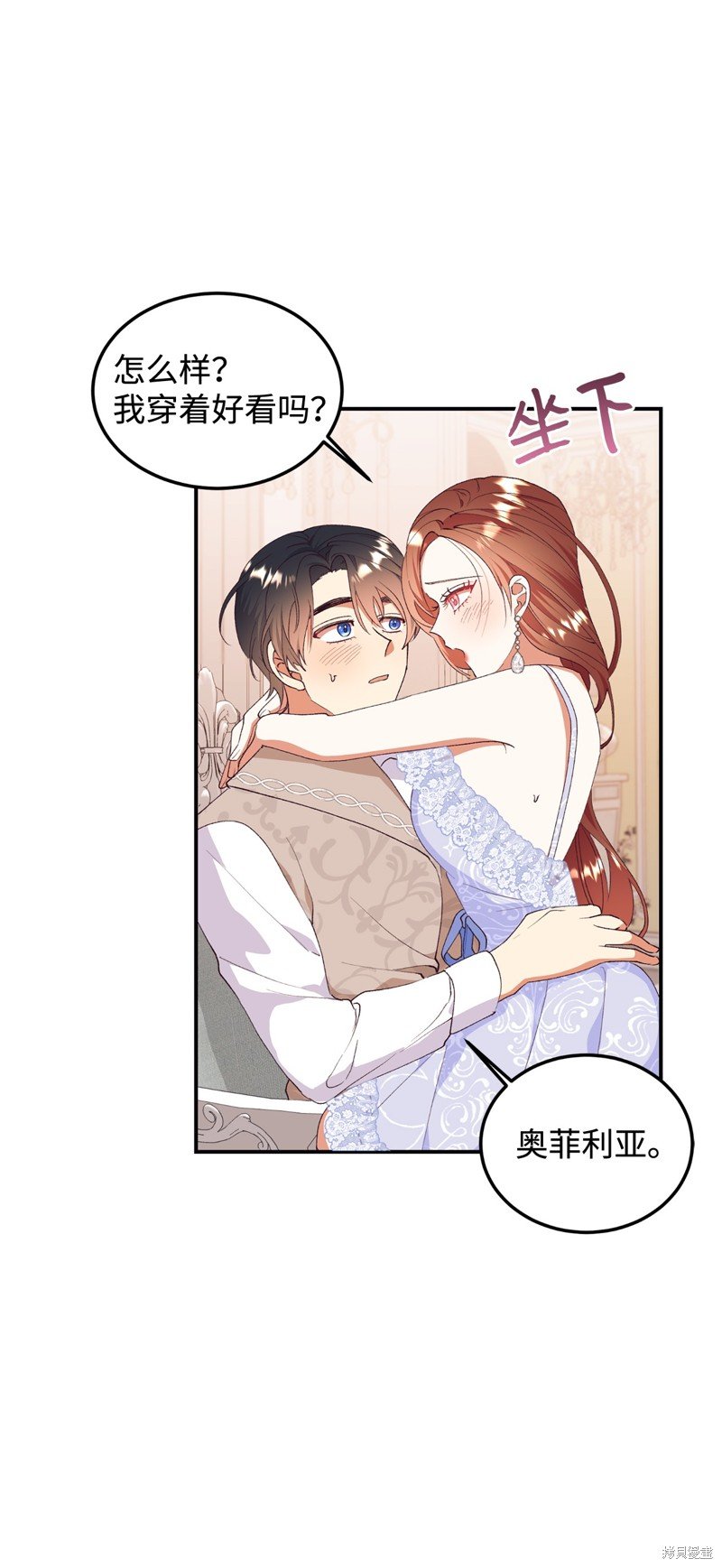 第93话