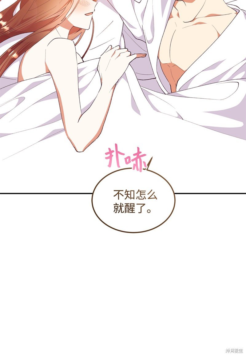 第94话
