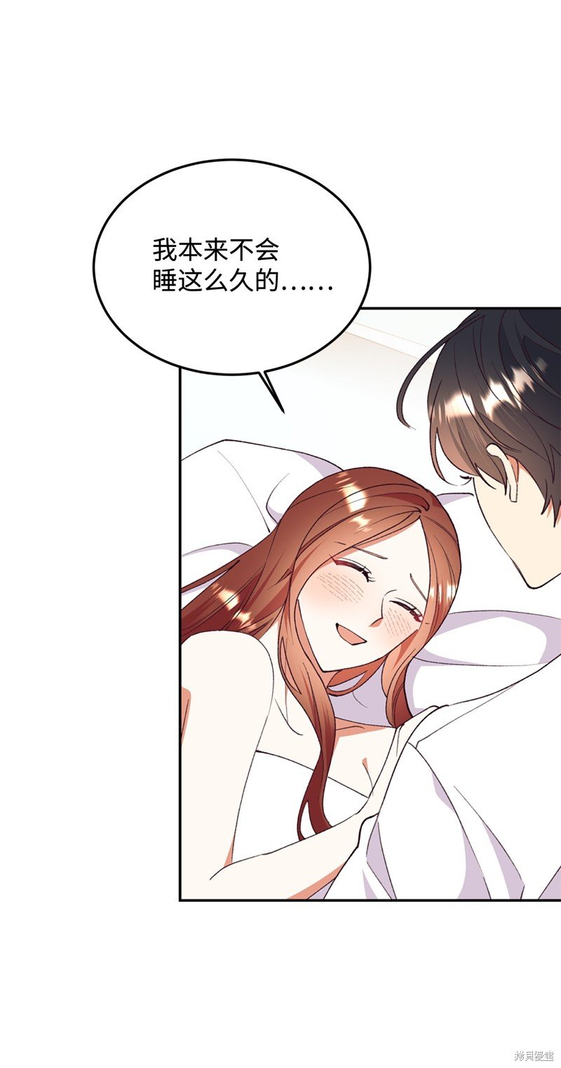 第94话