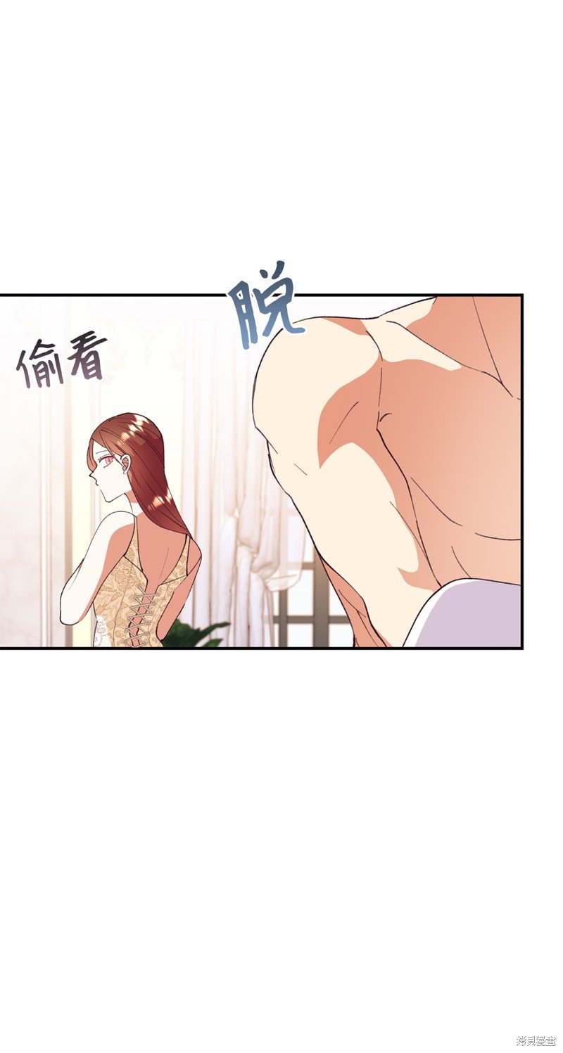 第94话