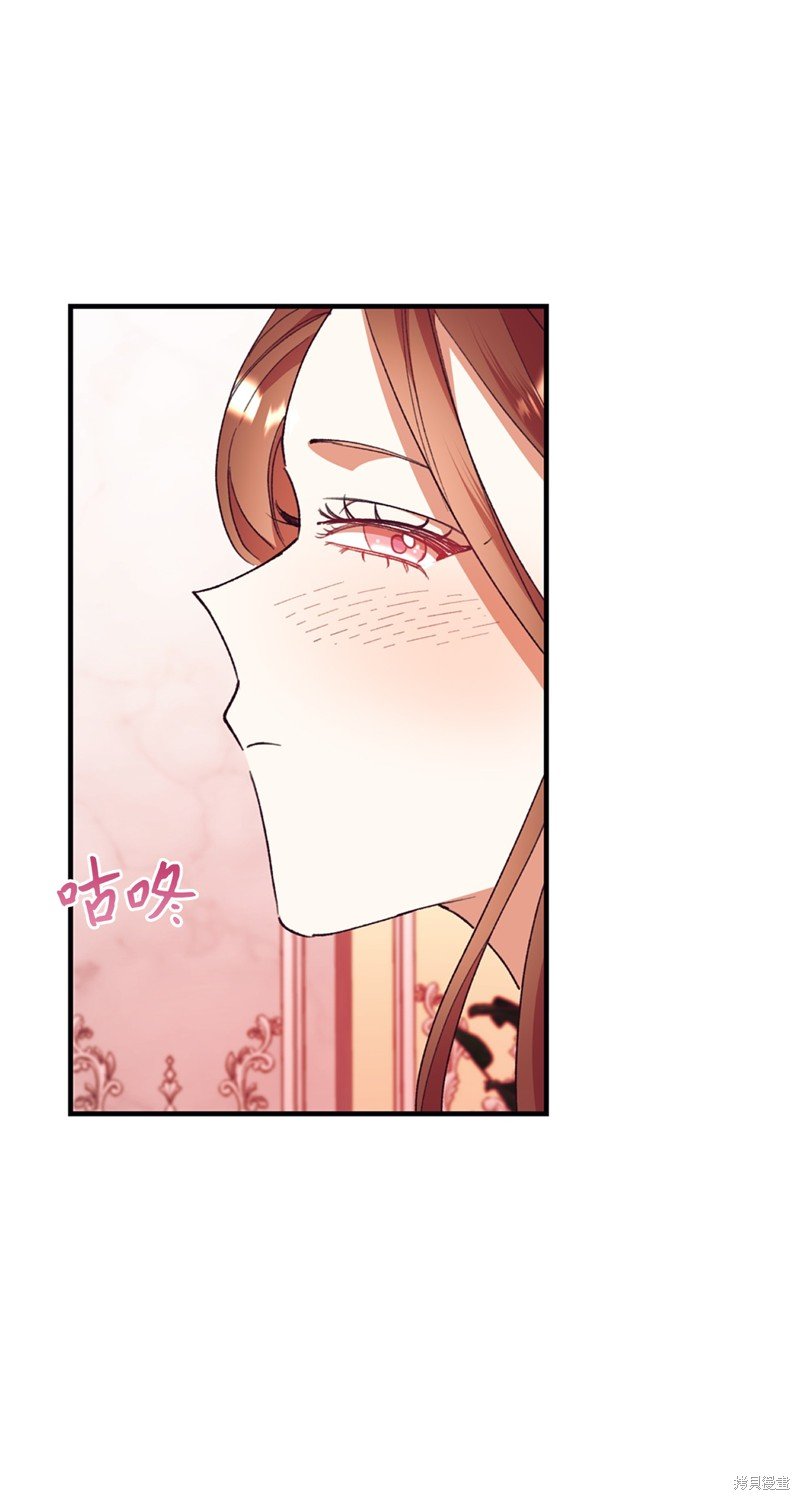 第94话