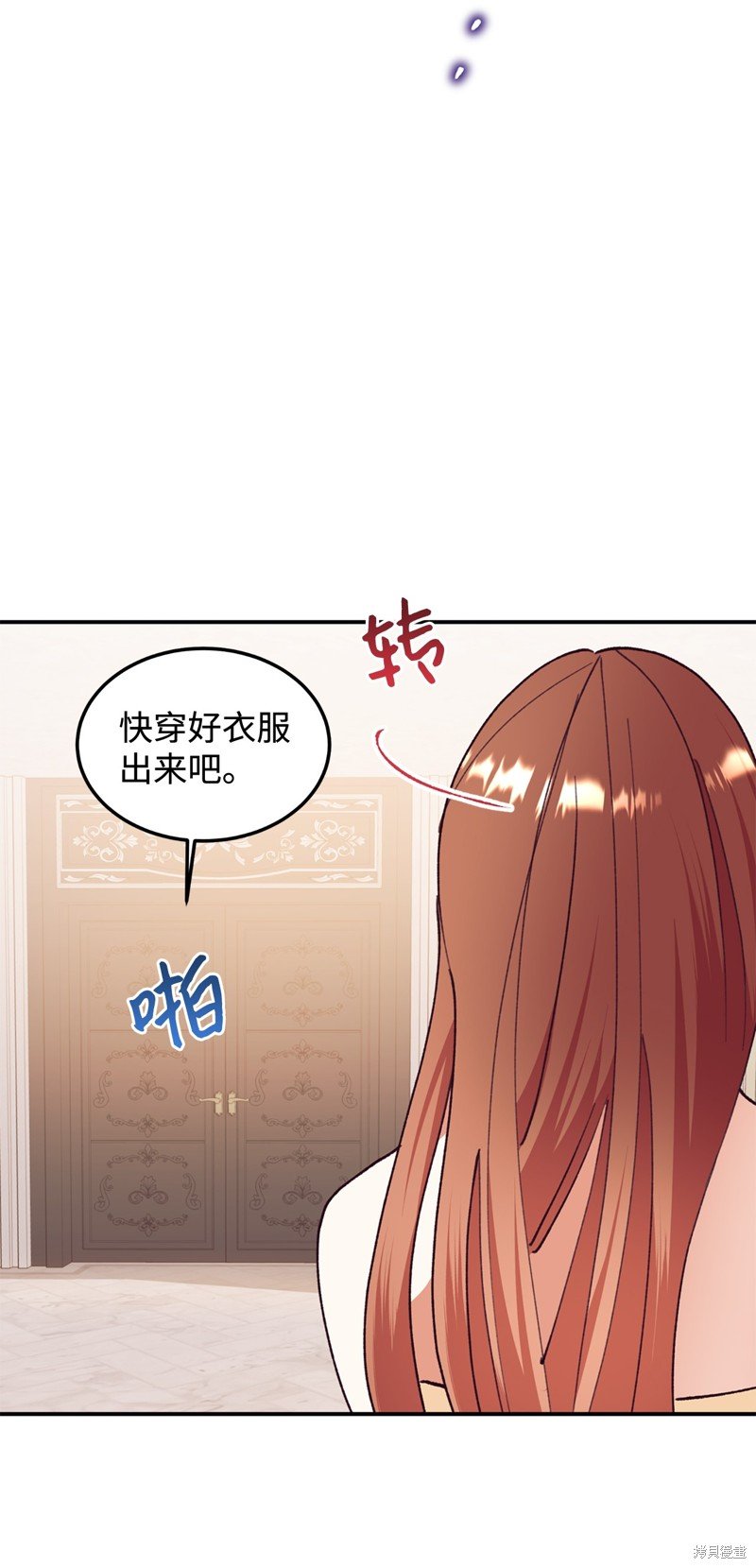 第94话