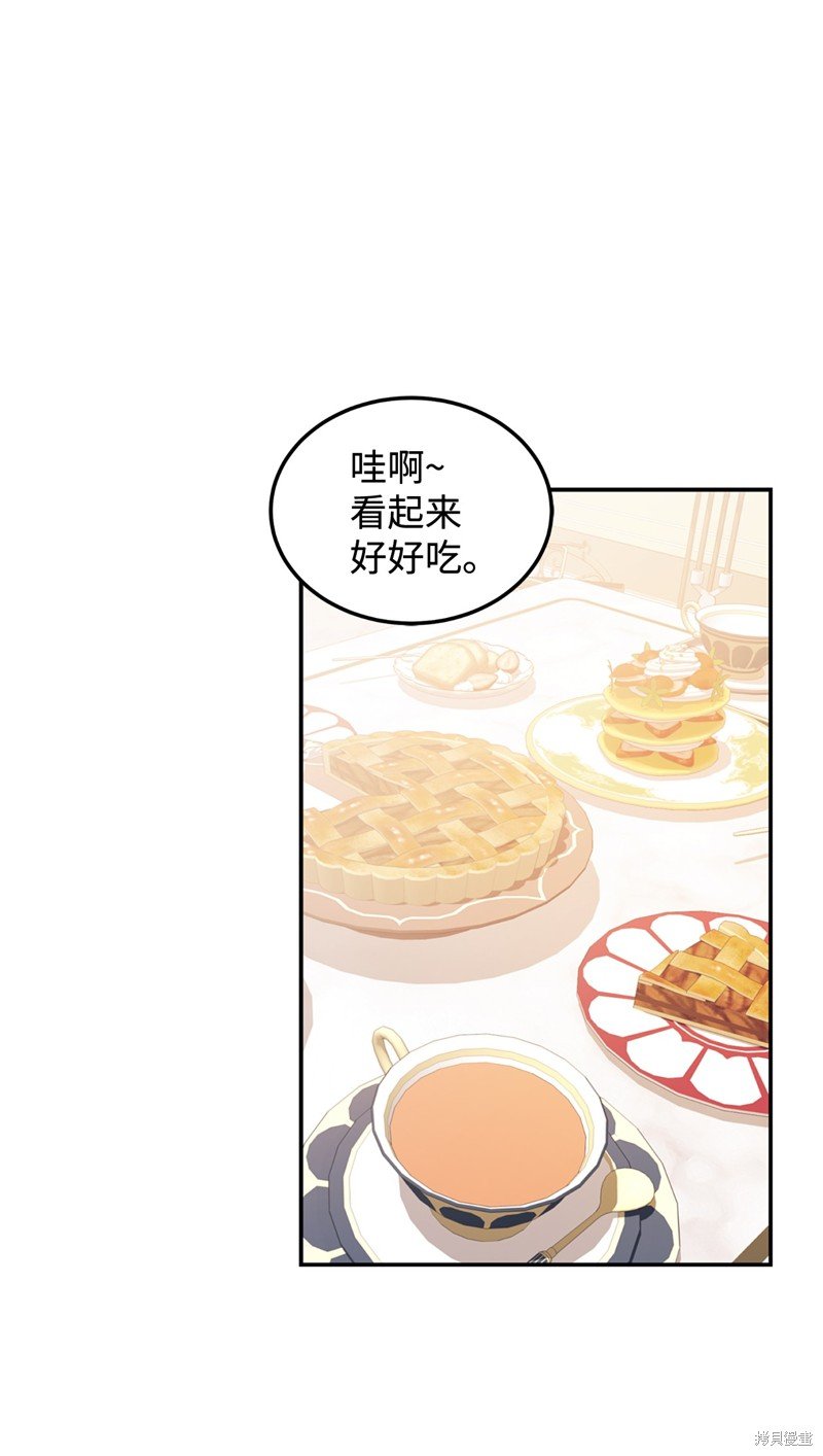 第94话